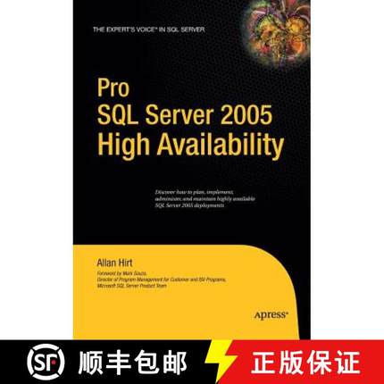 【3-4周达】Pro SQL Server 2005 High Availability [9781430211808]