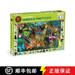 Rainforest Search Puzzle 4周达 Find 9780735351967