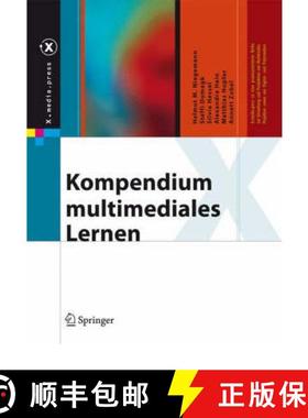 【3-4周达】Kompendium Multimediales Lernen [9783540372257]
