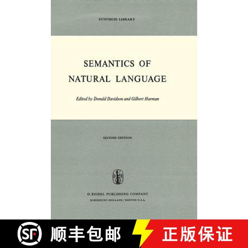 【3-4周达】Semantics of Natural Language [9789027703101]