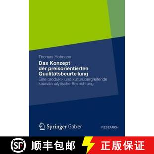Qualitätsbeurteilung Der Eine Kulturübergrei... Das Und 4周达 9783834940803 Konzept Produkt Preisorientierten