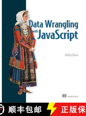 【3-4周达】Data Wrangling with JavaScript (1st Edition) (1st Edition) [9781617294846]