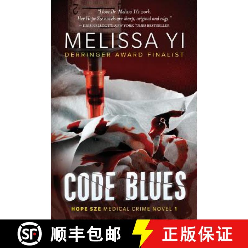 【3-4周达】Code Blues [9781927341339]