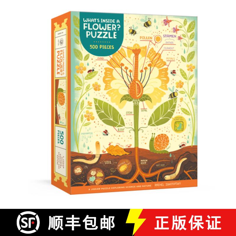 【3-4周达】What's Inside a Flower? Puzzle: Exploring Science and Nature 500-Piece Jigsaw Puzzle Jigsa... [9780593579794]