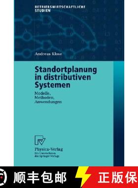 【3-4周达】Standortplanung in distributiven Systemen : Modelle, Methoden, Anwendungen [9783790814101]