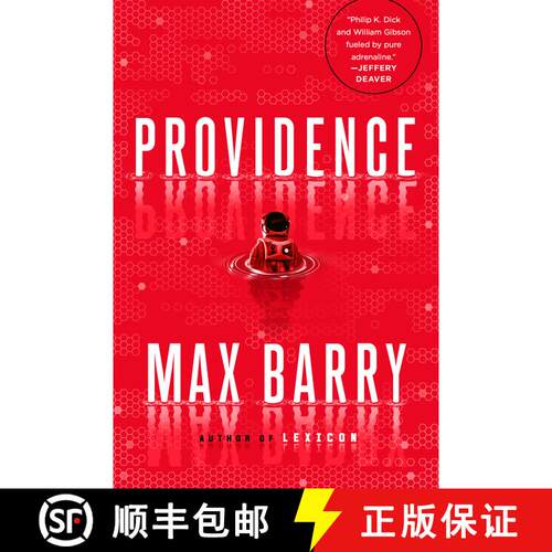 【3-4周达】Providence [9780593085196]