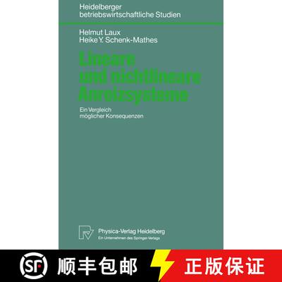 【3-4周达】Lineare und nichtlineare Anreizsysteme : Ein Vergleich möglicher Konsequenzen [9783790805963]