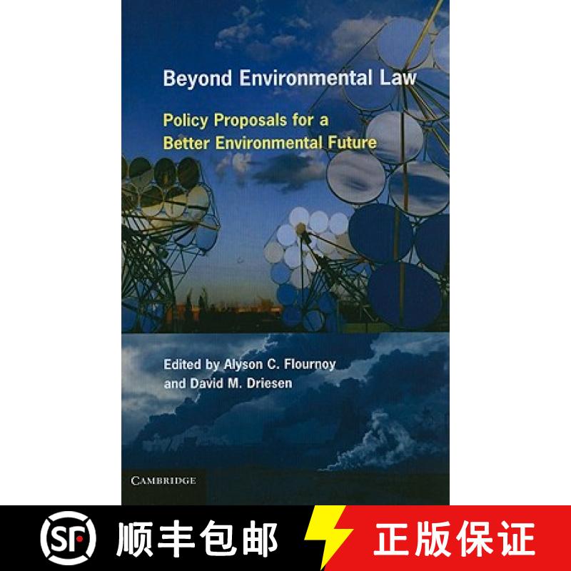 【3-4周达】Beyond Environmental Law: Policy Proposals for a Better Environmental Future [9780521744324]