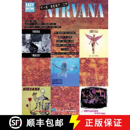 【3-4周达】The Best of Nirvana Easy Guitar Songbook Guitar Tab with Chords and Lyrics 16 Classic Grun... [9780793589609]