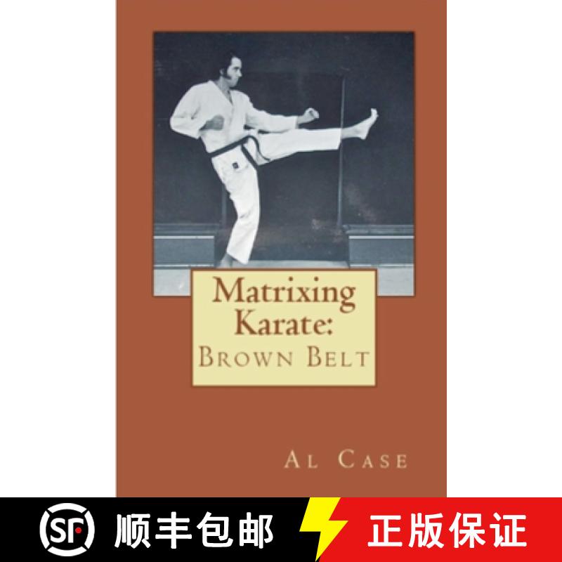 【3-4周达】Matrixing Karate ~ Volume Three ~ Brown Belt [9798227596369]图片