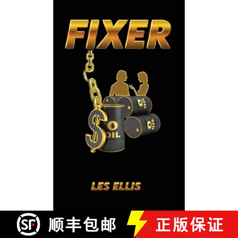 【2-3周达】Fixer [9788797401323]