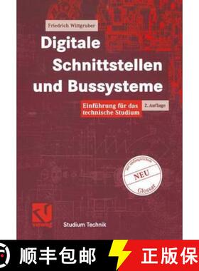 【3-4周达】Digitale Schnittstellen Und Bussysteme: Einführung Für Das Technische Studium [9783528174361]