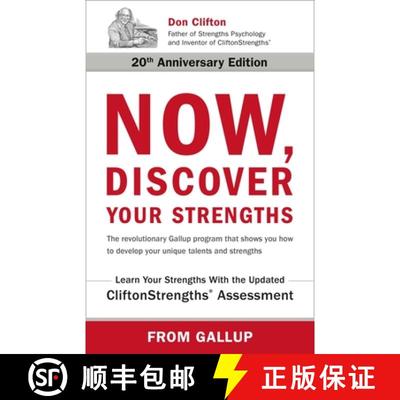 【3-4周达】现在，发现你的优势 Now, Discover Your Strengths [9780743201148]