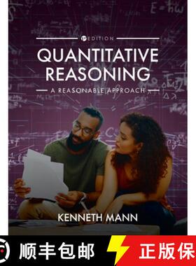 预订 Quantitative Reasoning: A Reasonable Approach [9781516579822]