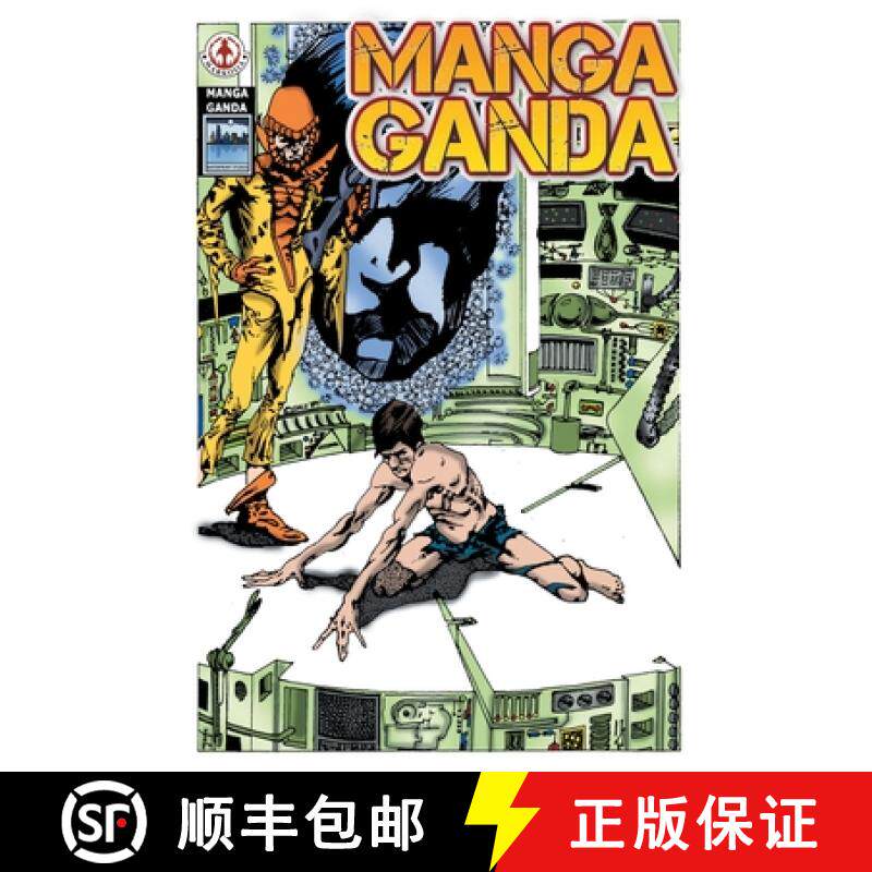 【3-4周达】Manga Ganda [9781914926419] - 实物图