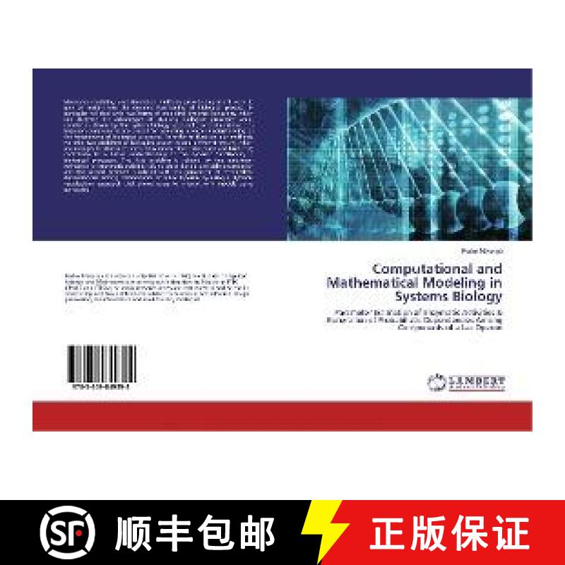 预订 Computational and Mathematical Modeling in Systems Biology [9783659849398]