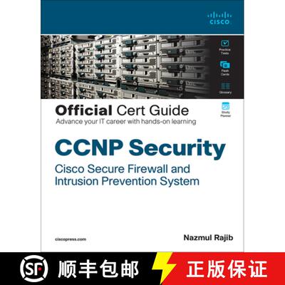 【3-4周达】精装 CCNP Security Cisco Secure Firewall and Intrusion Prevention System Official Cert Guide [9780136589709]