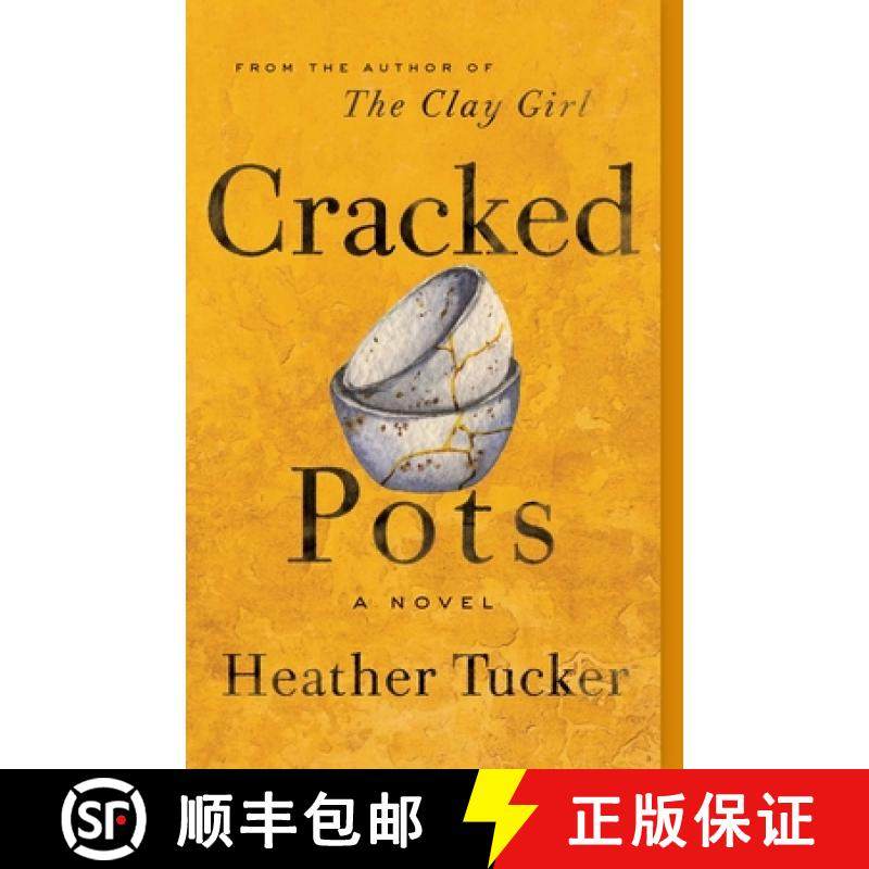 【3-4周达】Cracked Pots [9781770415997]