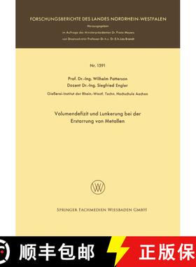 【3-4周达】Volumendefizit und Lunkerung bei der Erstarrung von Metallen [9783663066125]