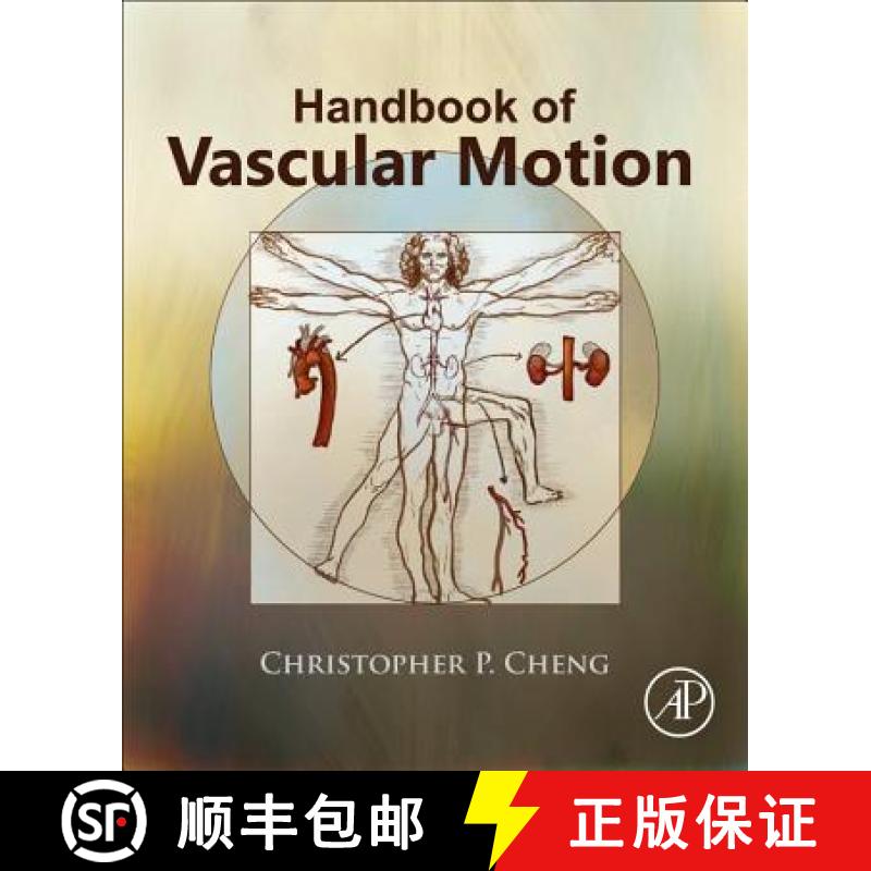 【2-3周达】ELS Handbook of Vascular Motion [9780128157138]