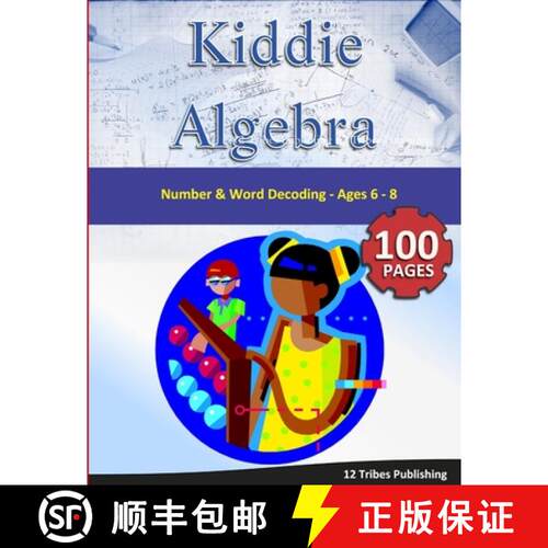 【3-4周达】Kiddie Algebra - Number and Word Decoding [9781365352287]