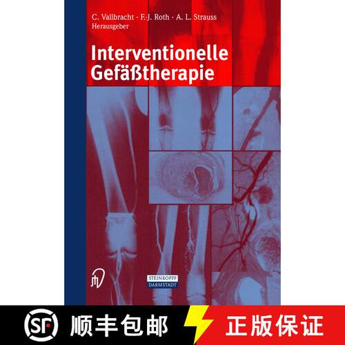 【3-4周达】Interventionelle Gefasstherapie (Softcover reprint of the original 1st ed. 2002) [9783642632969]