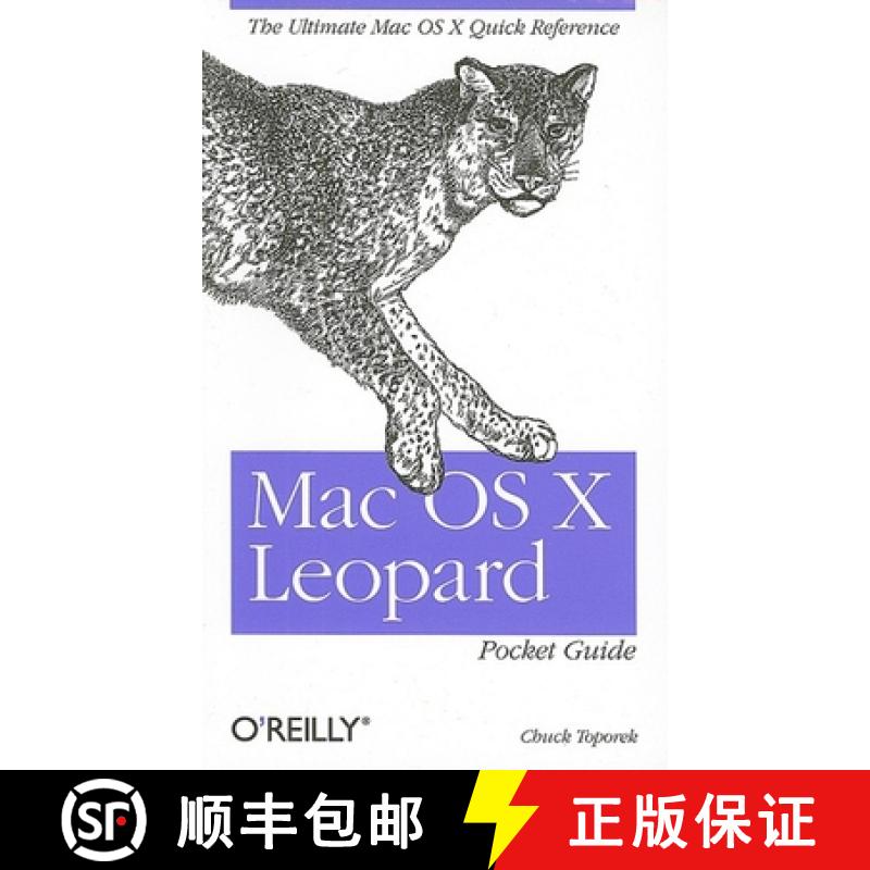 【3-4周达】Mac OS X Leopard Pocket Guide: The Ultimate Mac OS X Quick Reference Guide [9780596529819]