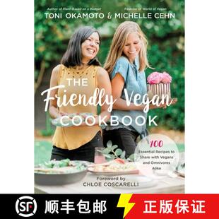 Essential Vegans Recipes Friendly Cookbook 9781950665365 Omnivores Alike The Vegan 100 with Share and 4周达