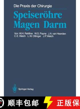 【3-4周达】Speiseroehre Magen Darm [9783642696107]