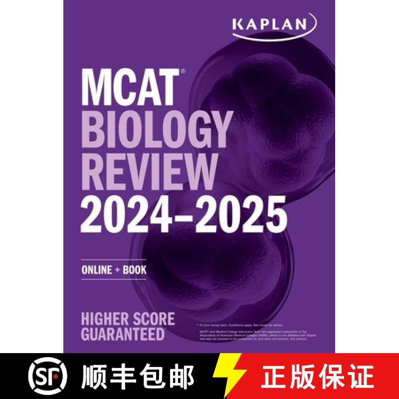 预订 MCAT Biology Review 2024-2025: Online + Book [9781506286853]