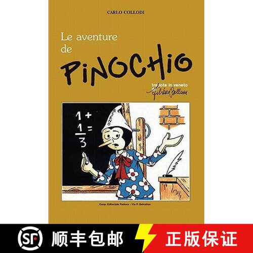 【3-4周达】精装 Le Aventure de Pinochio [9781847538949]