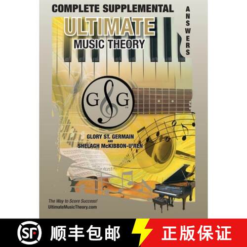 【3-4周达】COMPLETE LEVEL Supplemental Answer Book - Ultimate Music Theory: COMPLETE Supplemental Ans... [9781927641606]