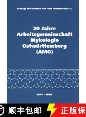 预订 Beiträge zur Kenntnis de Pilze Mitteleuropas, Band 9 [9783927654389]