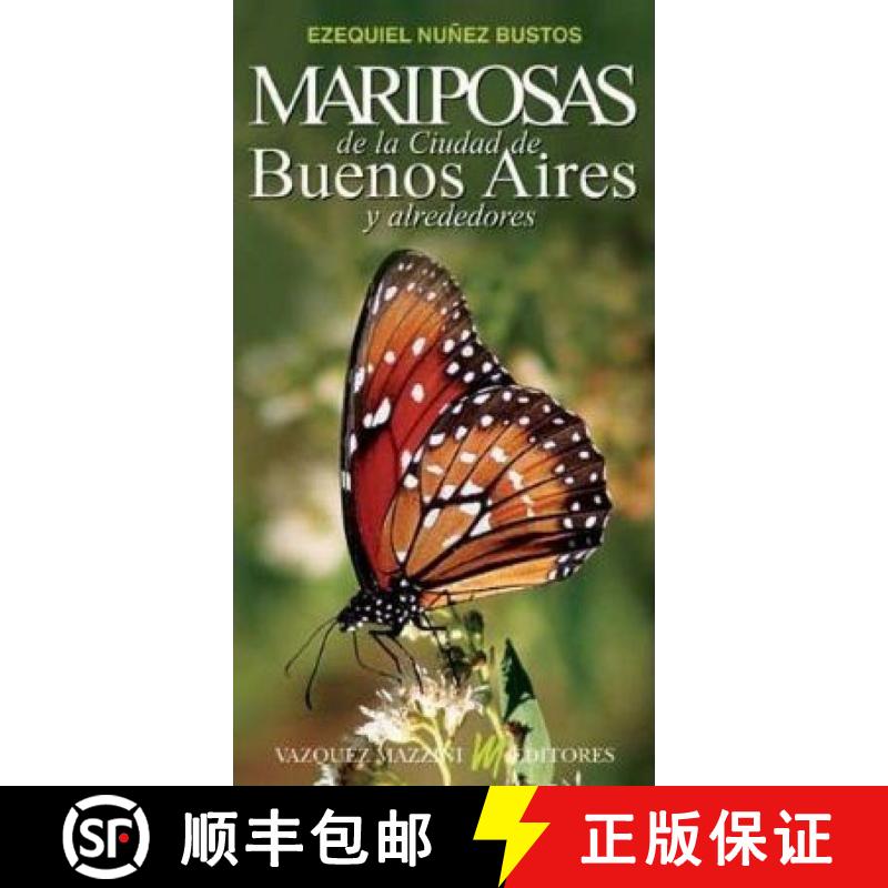 预订 Mariposas de la Ciudad de Buenos Aires y Alrededores [9789879132265]