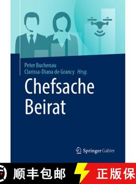 【3-4周达】Chefsache Beirat [9783658456412]