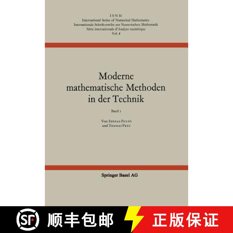 【3-4周达】Moderne Mathematische Methoden in Der Technik [9783034858540]