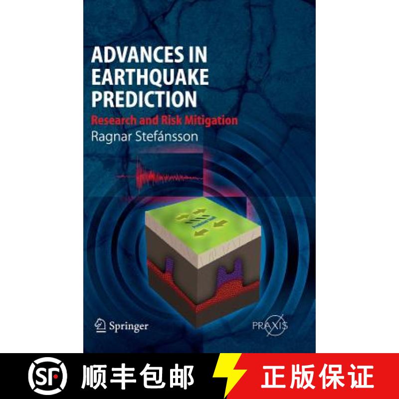 【3-4周达】Advances in Earthquake Prediction: Research and Risk Mitigation [9783540475699]