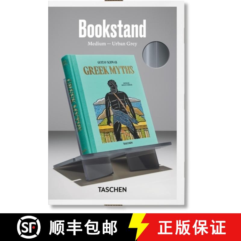 【2-3周达】Bookstand. Medium. Urban Grey [9783836595575]