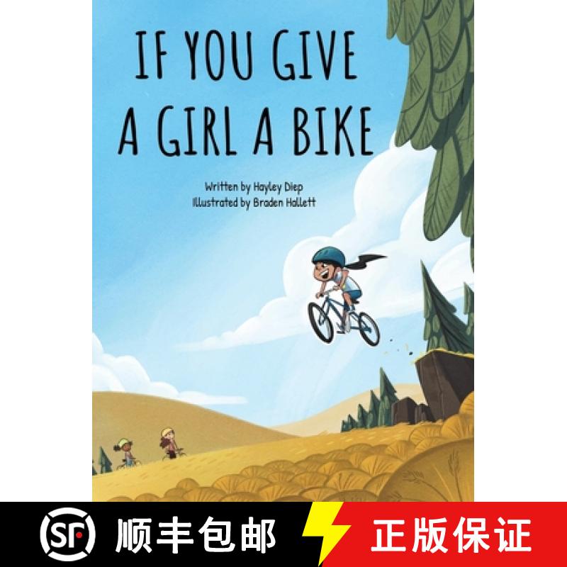 【2-3周达】If You Give a Girl a Bike [9780578757759]