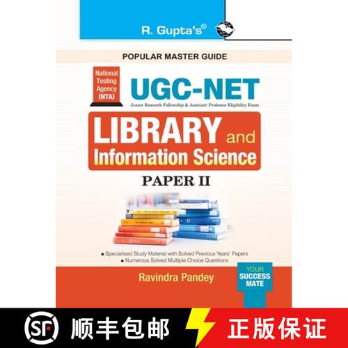 【3-4周达】Nta-Ugc-Net: Library & Information Science (Paper II) Exam Guide [9789387604780]
