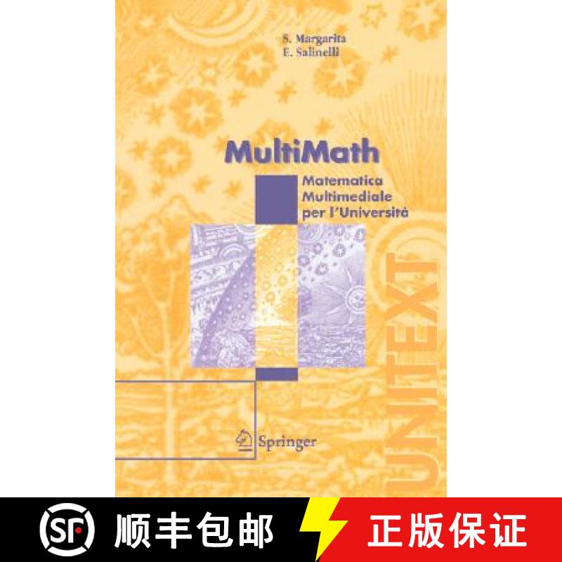 【3-4周达】Multimath: Matematica Multimediale Per l'Università [9788847002289]