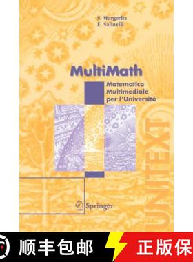 【3-4周达】Multimath: Matematica Multimediale Per l'Università [9788847002289]