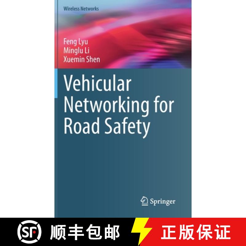 【3-4周达】Vehicular Networking for Road Safety [9783030512286]