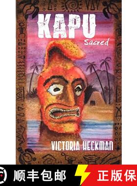 【3-4周达】Kapu [9780984609802]