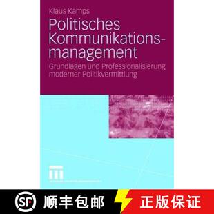 und 9783531132808 4周达 Politi... moderner Professionalisierung Grundlagen Kommunikationsmanagement Politisches