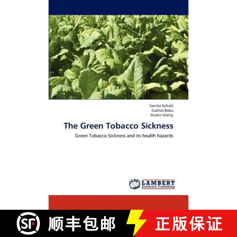 预订 The Green Tobacco Sickness [9783659172236]
