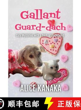 【3-4周达】Gallant Guard-dach [9798989425778]