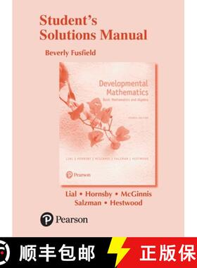【3-4周达】Student's Solutions Manual for Developmental Mathematics: Basic Mathematics and Algebra [9780134541365]