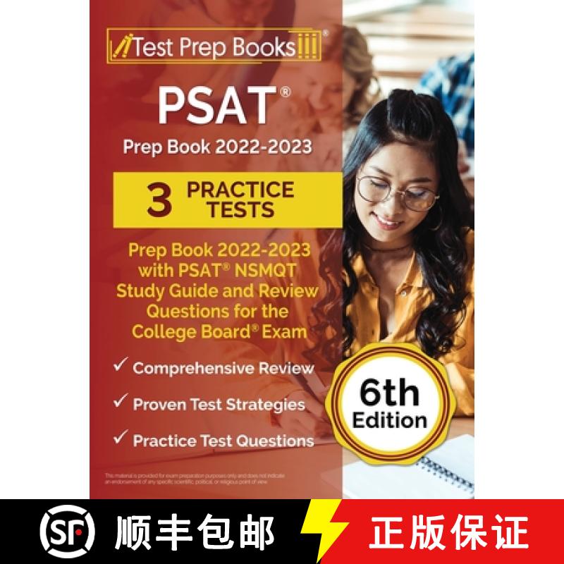 【2-3周达】PSAT Prep Book 2022-2023 with 3 Practice Tests: PSAT NSMQT Study Guide and Review Question... [9781637756997]