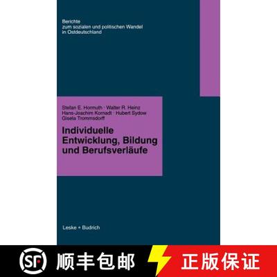 【3-4周达】Individuelle Entwicklung, Bildung und Berufsverfäufe [9783810016393]